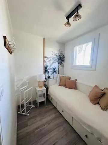 Διαμέρισμα 2 Cosy